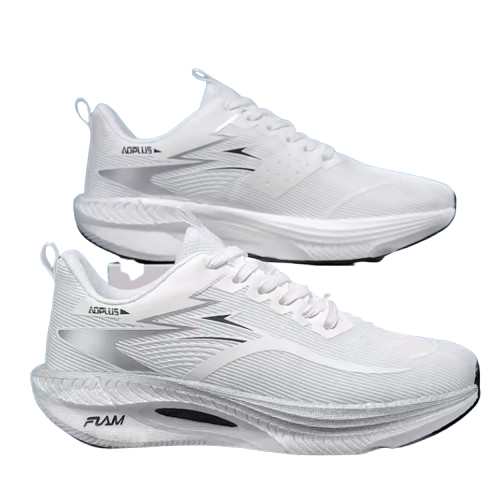 Kyvano baskets de running - vue produit